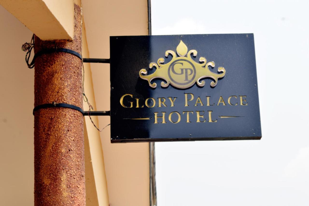 Glory Palace Hotel Kotonu Zewnętrze zdjęcie